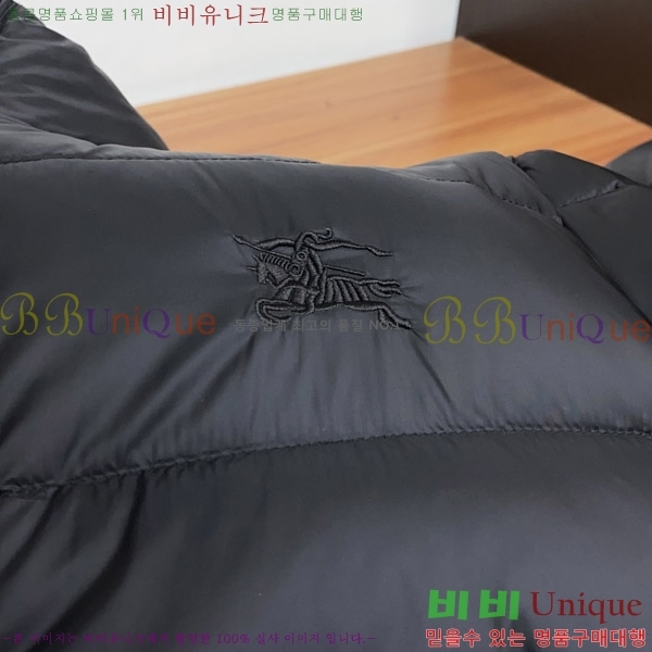 ���� ������ �ٿ� �е� B896462