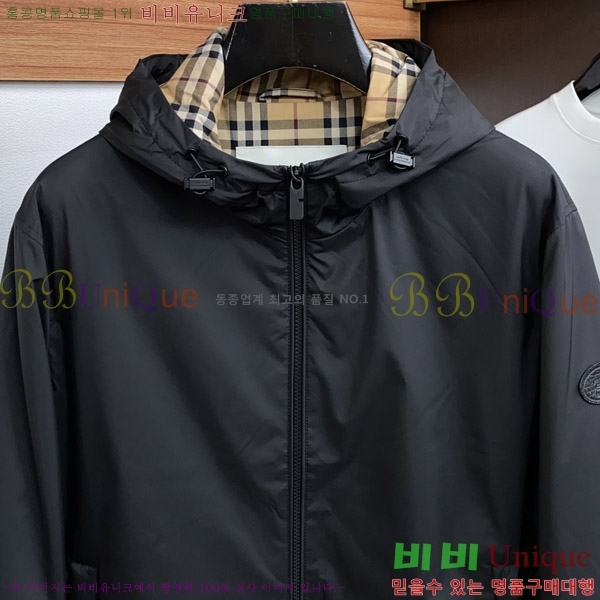 ���� ������ �е� ���� B81266