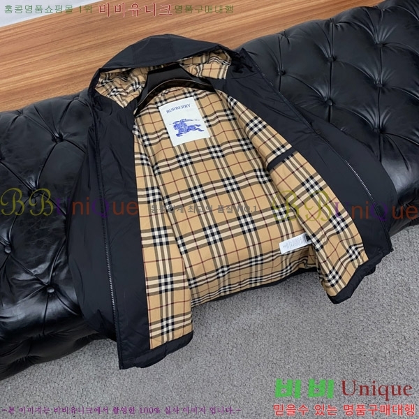 ���� ������ �е� ���� B81266