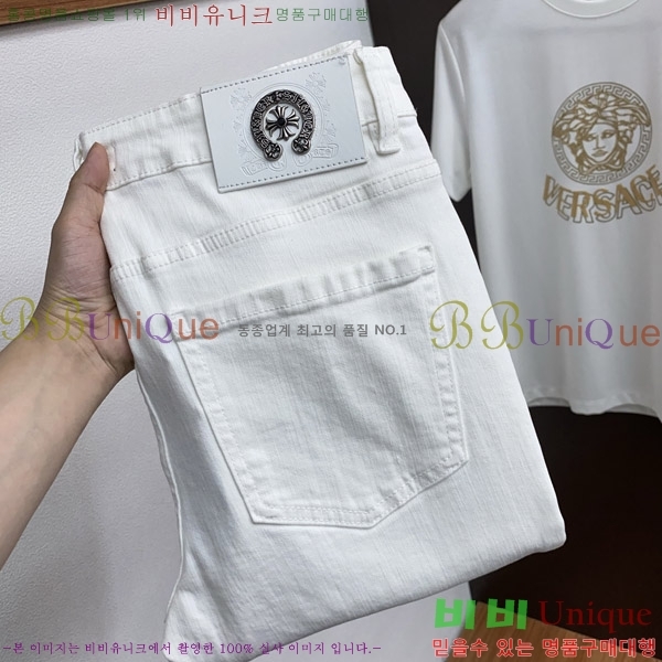 ���� ũ������ û���� CH583697