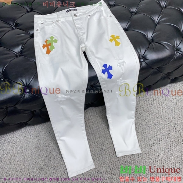 ���� ũ������ û���� CH583697