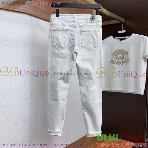 ���� ũ������ û���� CH583697