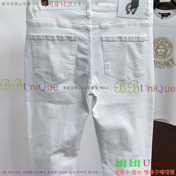 ���� ũ������ û���� CH583697