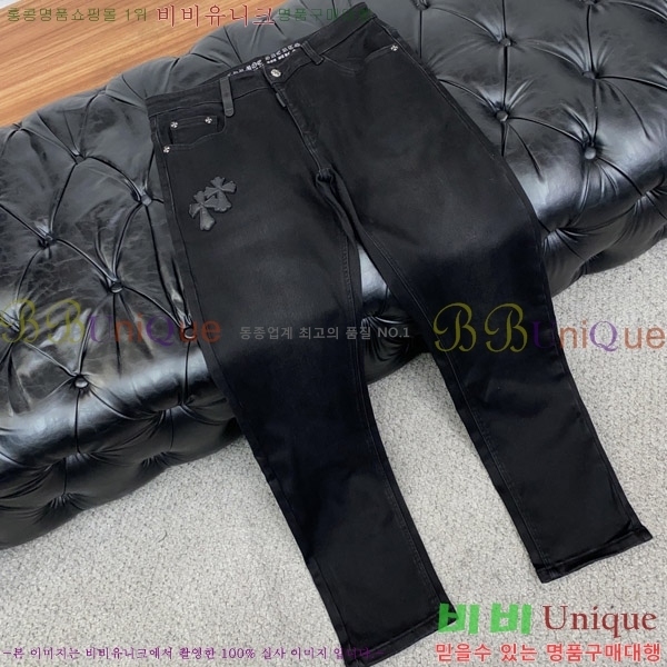 ���� ũ������ û���� CH583698