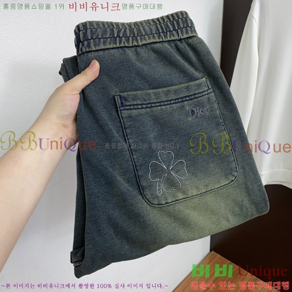 ���� ��� ���� DO25861