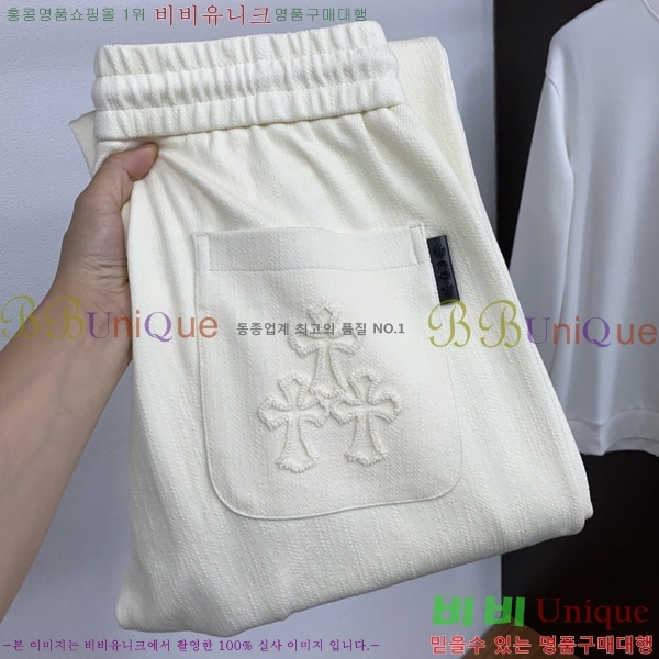 ���� ũ������ ���� CH524694-1