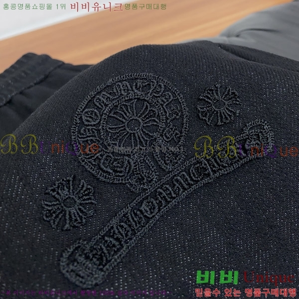 ���� ũ������ ���� CH524694-1
