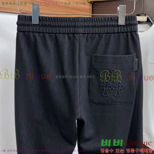 ���� ũ������ ���� CH524694-1
