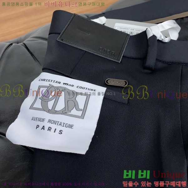 ���� ��� ���� DO25862-1
