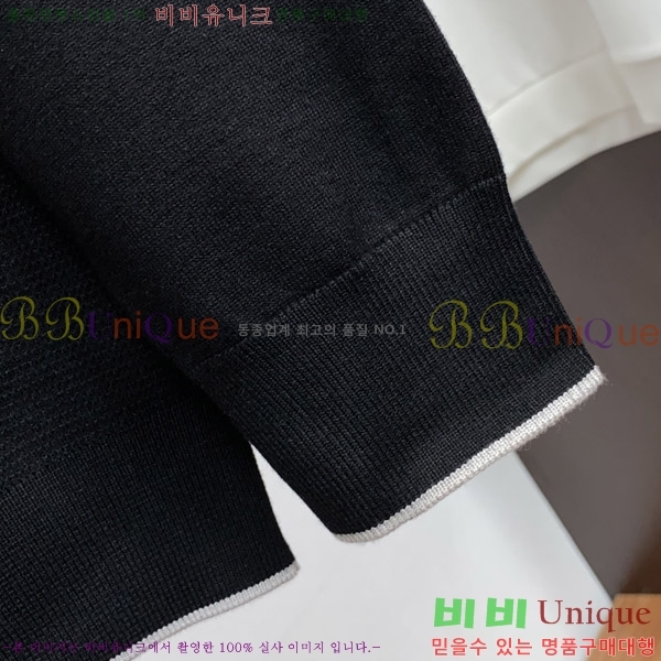 ���� ��� �� ��Ʈ ���� DO964205-2