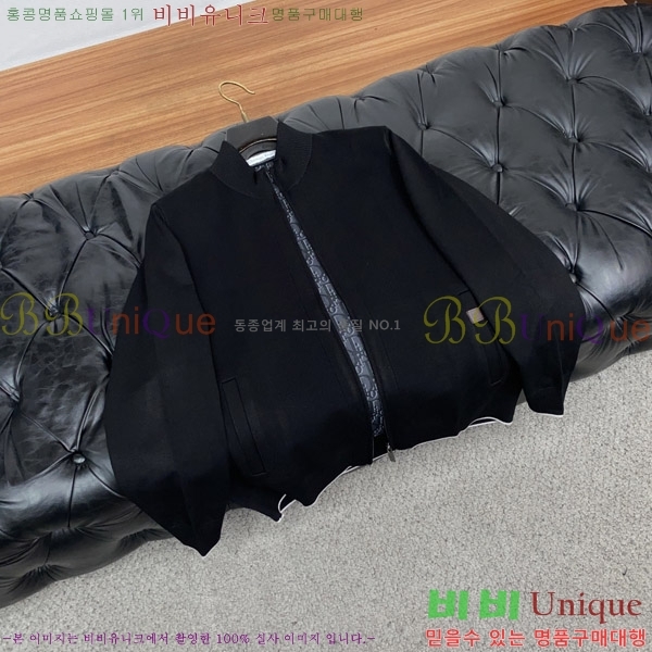 ���� ��� �� ��Ʈ ���� DO964205-2
