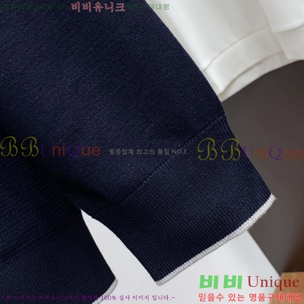 ���� ��� �� ��Ʈ ���� DO964205-3