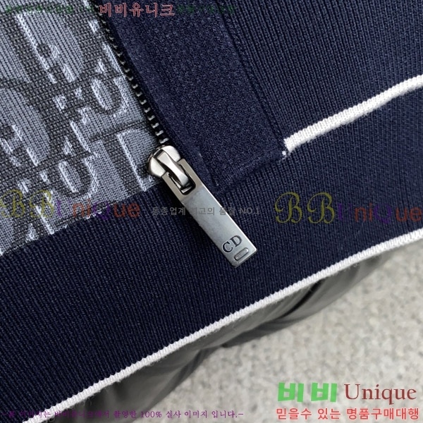 ���� ��� �� ��Ʈ ���� DO964205-3