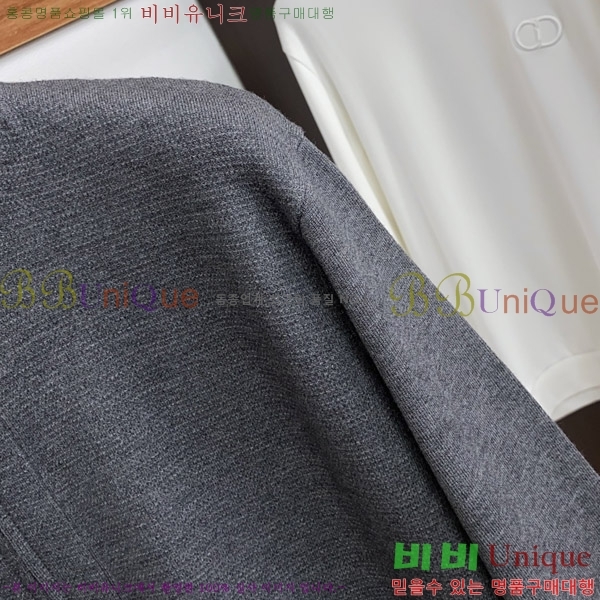 ���� ��� �� ��Ʈ ���� DO964205-1