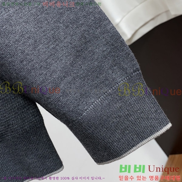 ���� ��� �� ��Ʈ ���� DO964205-1