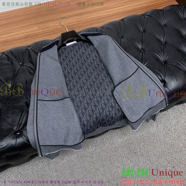 ���� ��� �� ��Ʈ ���� DO964205-1