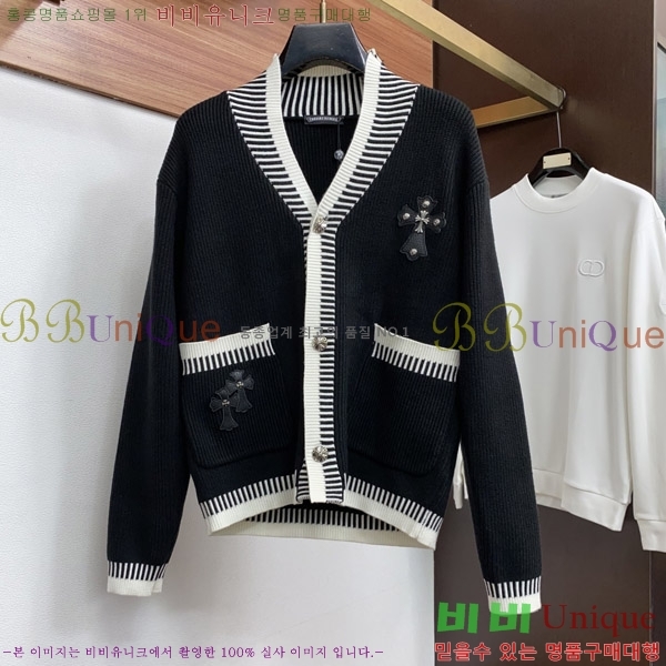 ���� ũ������ ����� CHS98428