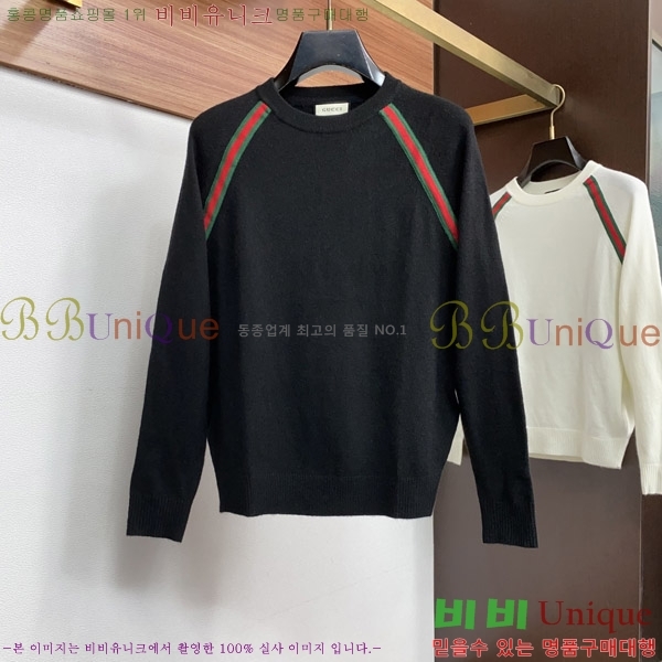 ���� ���� ��Ʈ ����Ƽ G074651-2