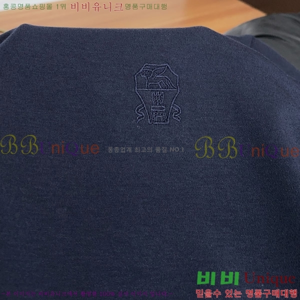 ���� ���ڷ� ��ġ�ڸ� ���� Ƽ���� BC267548-2