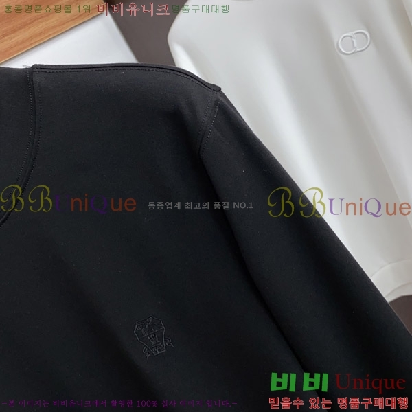 ���� ���ڷ� ��ġ�ڸ� ���� Ƽ���� BC267548-1