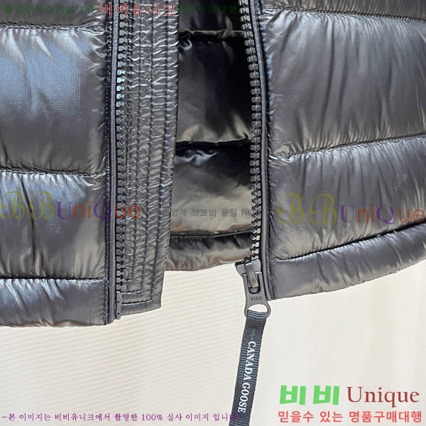���� ĳ���� ���� �ٿ� �е� CA728454