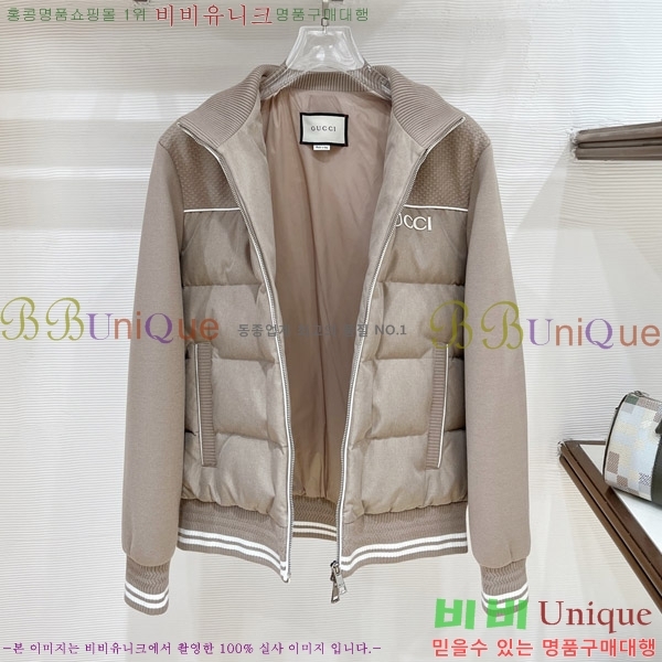 ���� ���� �ٿ� �е� ���� G527657