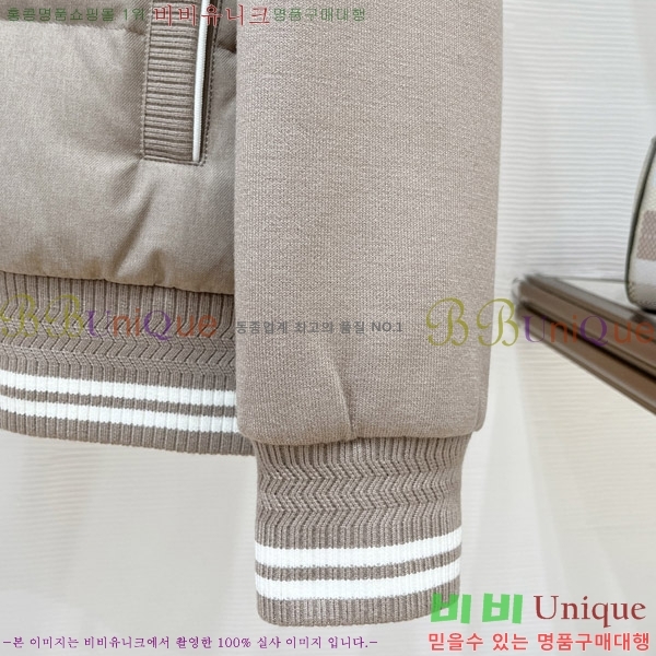 ���� ���� �ٿ� �е� ���� G527657