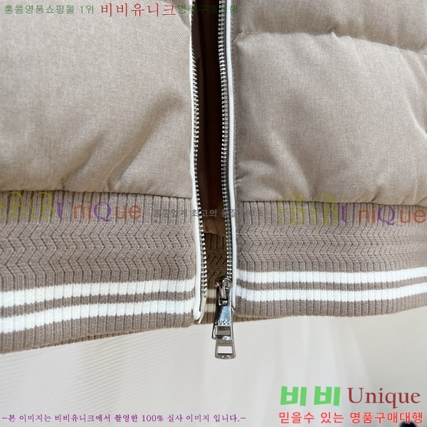 ���� ���� �ٿ� �е� ���� G527657