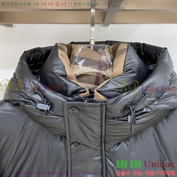 ���� ������ �ٿ� �е� B896243