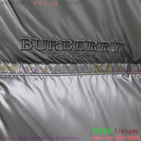 ���� ������ �ٿ� �е� B896243