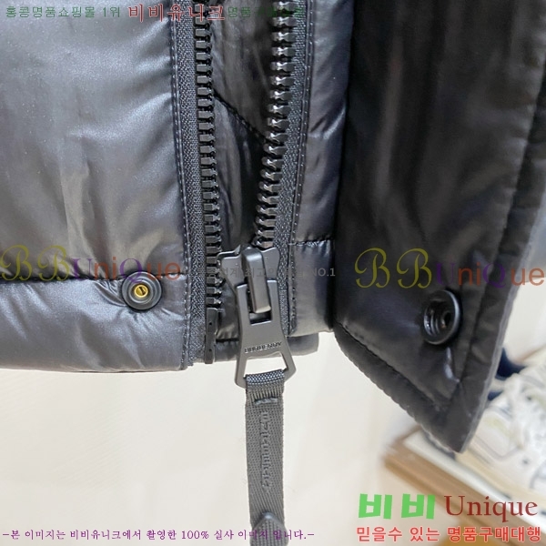 ���� ������ �ٿ� �е� B896243