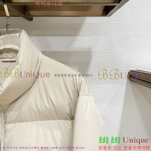 ���� ��� �ٿ� �е� DO26477-2