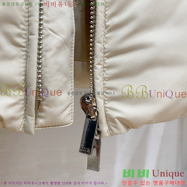 ���� ��� �ٿ� �е� DO26477-2