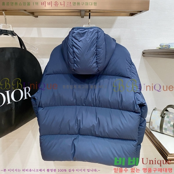 ���� ��� �ٿ� �е� DO26476-3