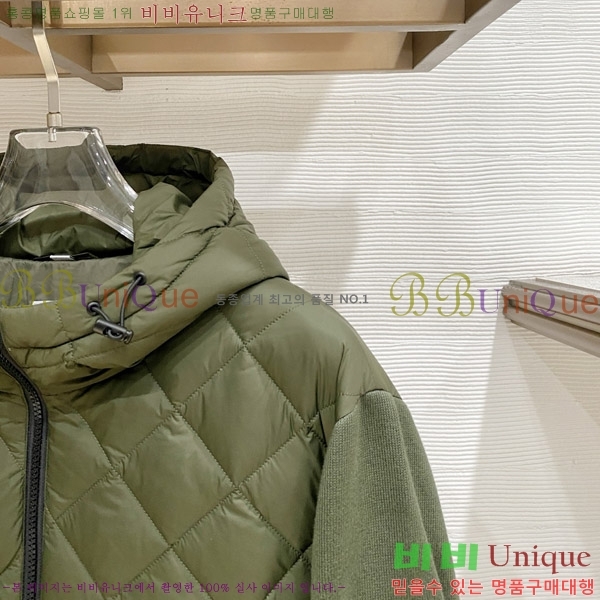 ���� ������ �ٿ� �е� ���� B136474-1