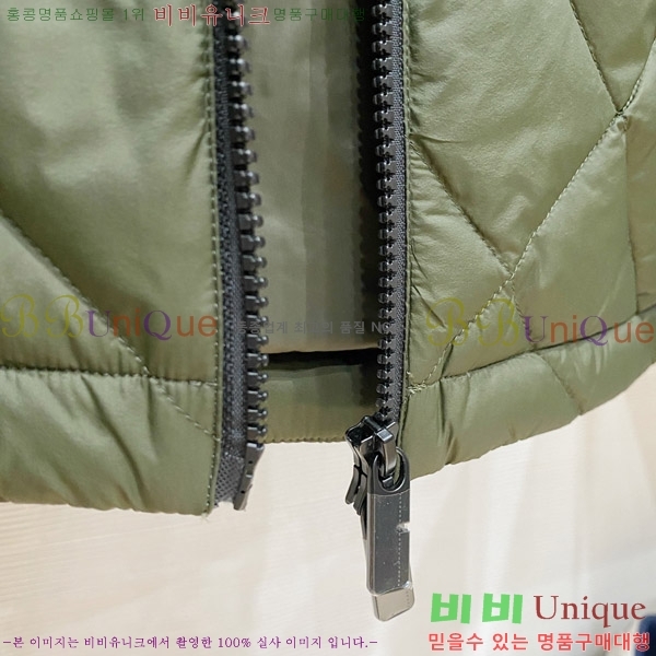 ���� ������ �ٿ� �е� ���� B136474-1
