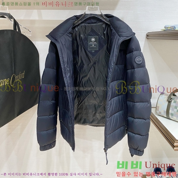 ���� ĳ���� ���� �ٿ� �е� CA728455