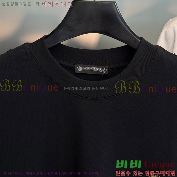 ���� ũ������ ����Ƽ CH825465