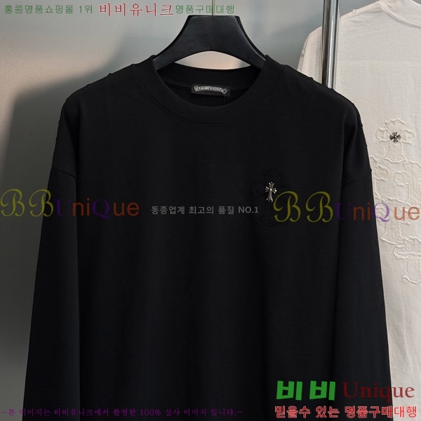 ���� ũ������ ����Ƽ CH825466