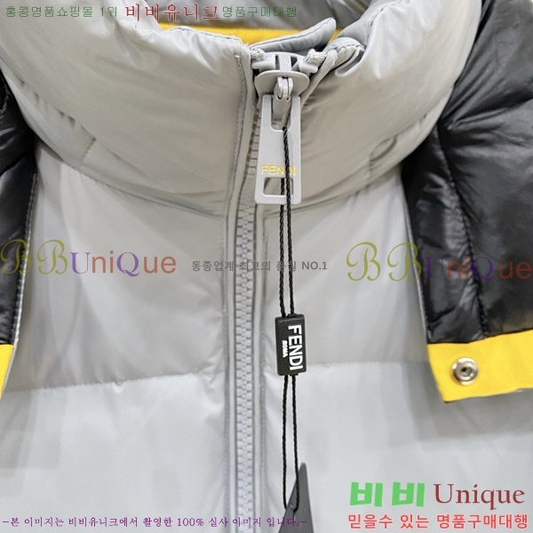 ���� ��� �ٿ� �е� FE725865