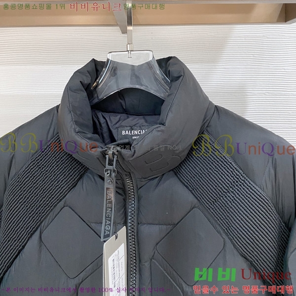 ���� �߷��þư� �ٿ� �е� B866422