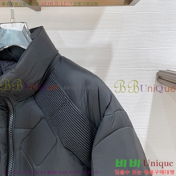 ���� �߷��þư� �ٿ� �е� B866422