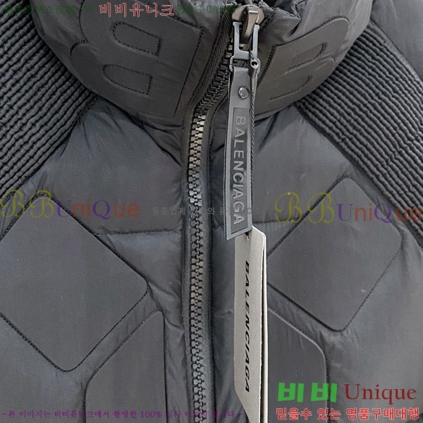 ���� �߷��þư� �ٿ� �е� B866422
