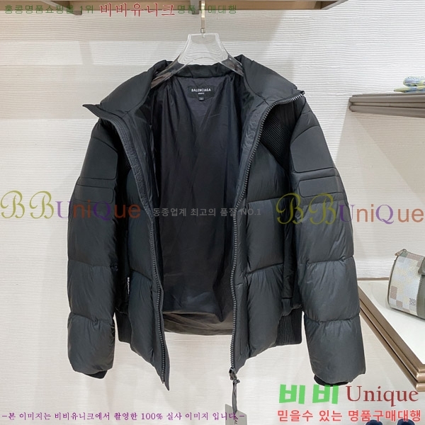 ���� �߷��þư� �ٿ� �е� B866422