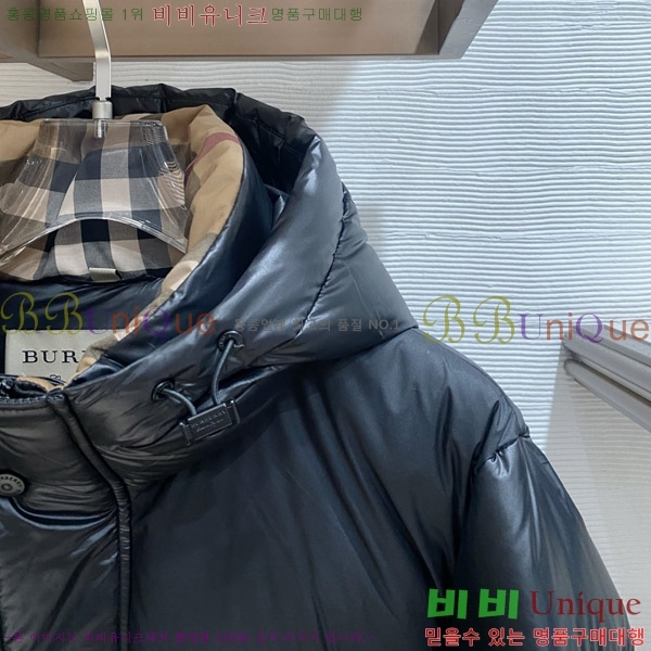 ���� ������ �ٿ� �е� ���� B815237