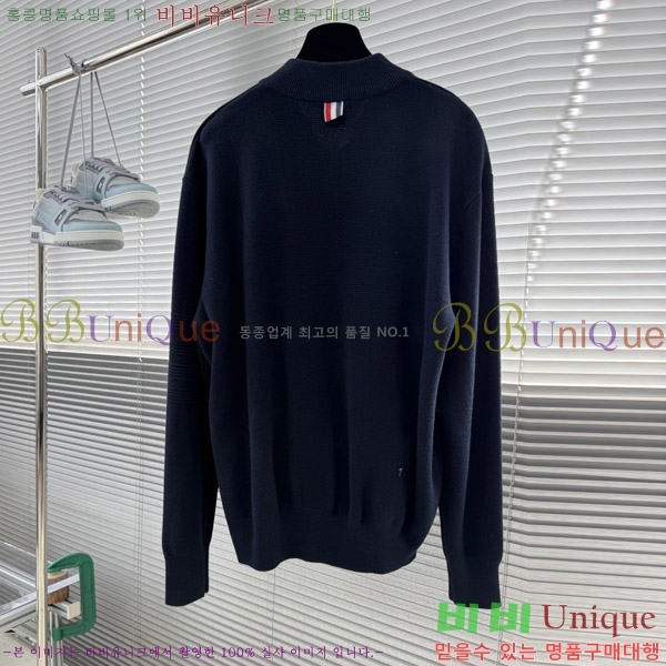 ���� ����� �� ��Ʈ ���� TB866424-3