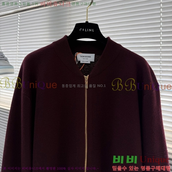 ���� ����� �� ��Ʈ ���� TB866424-2