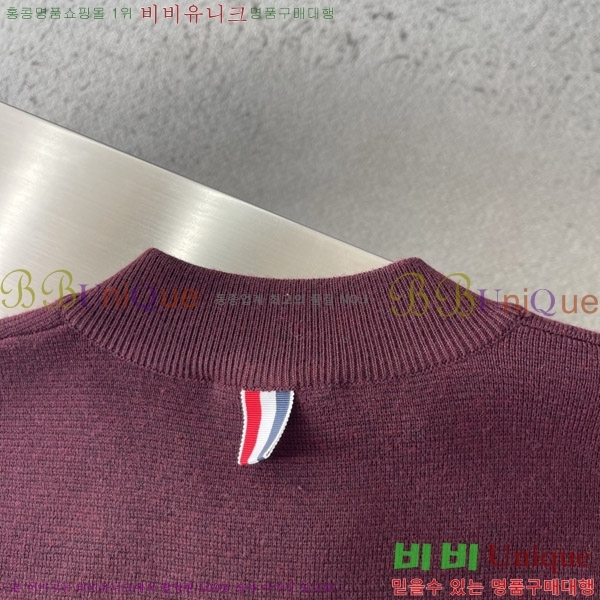 ���� ����� �� ��Ʈ ���� TB866424-2