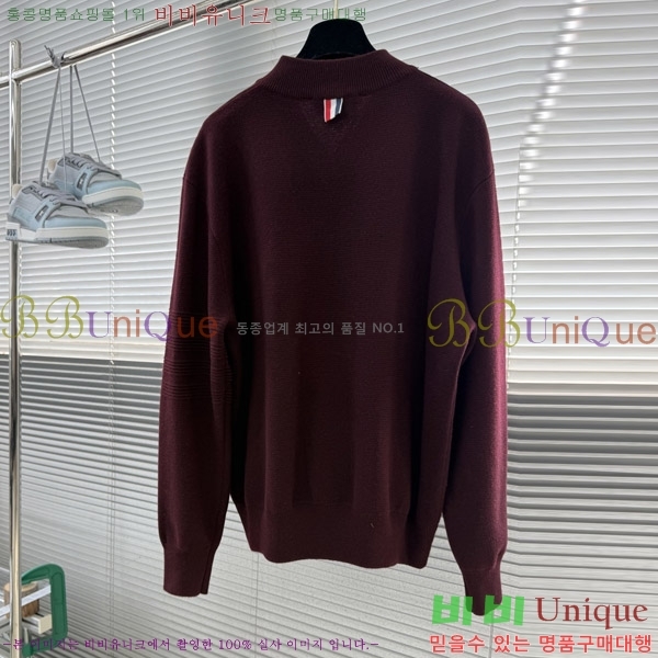 ���� ����� �� ��Ʈ ���� TB866424-2