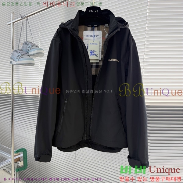 ���� ������ ���� BU977585
